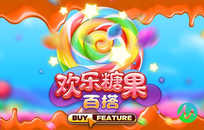 米乐游戏官网网址截图4